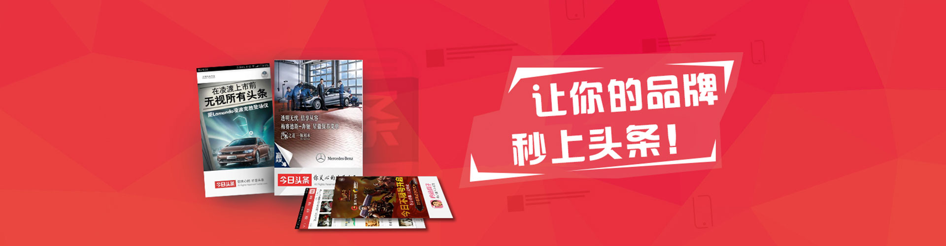 怀集百度竞价